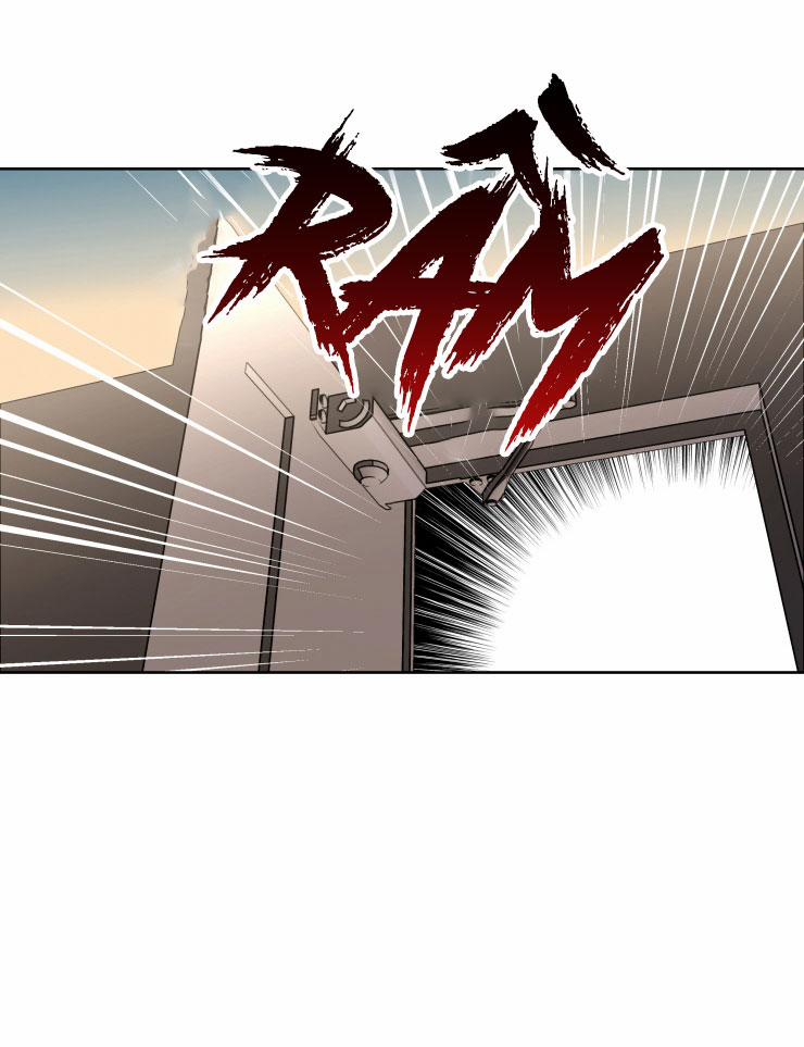 Moon Quake 14 trang 21