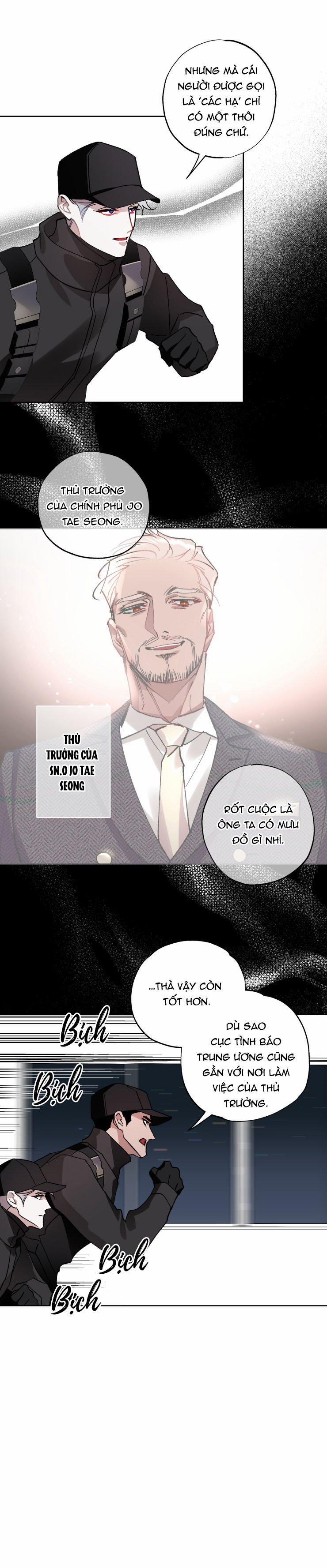 Moon Quake 24 trang 5