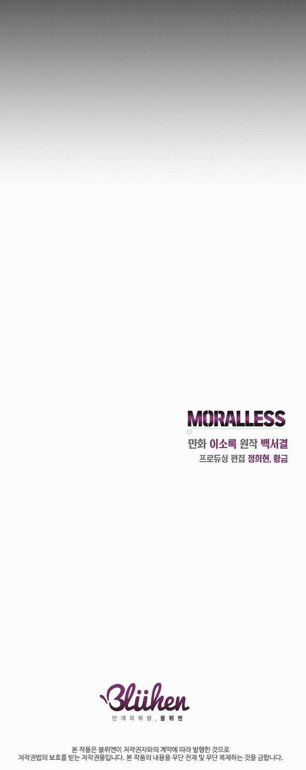 Moralless 1 trang 40