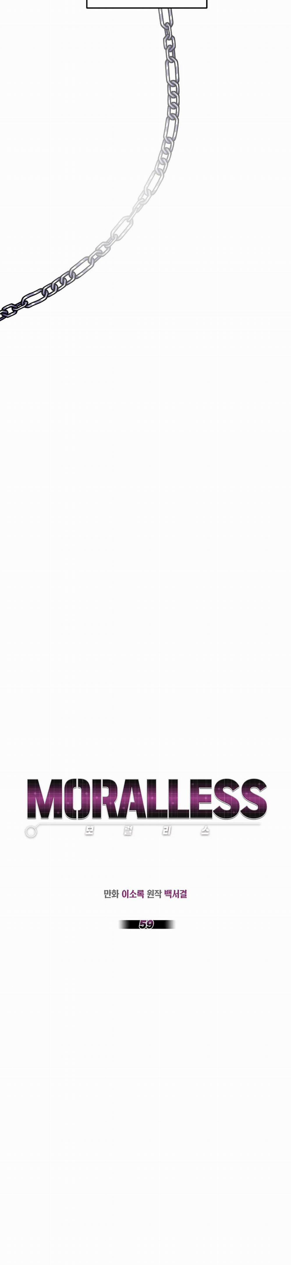 Moralless 59 trang 19