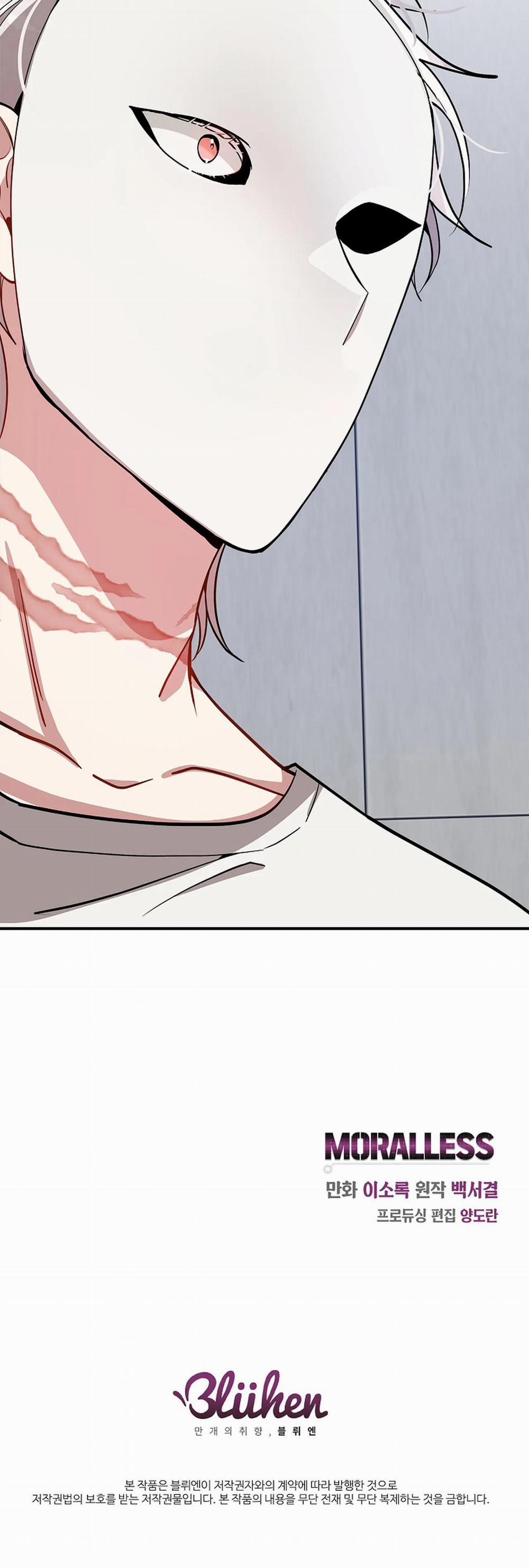 Moralless 59 trang 26