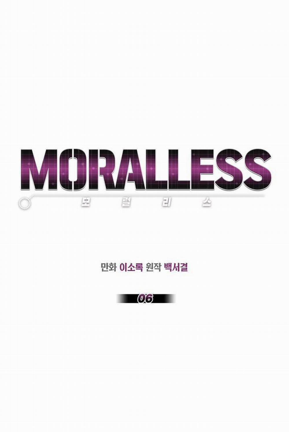 Moralless 6 trang 0