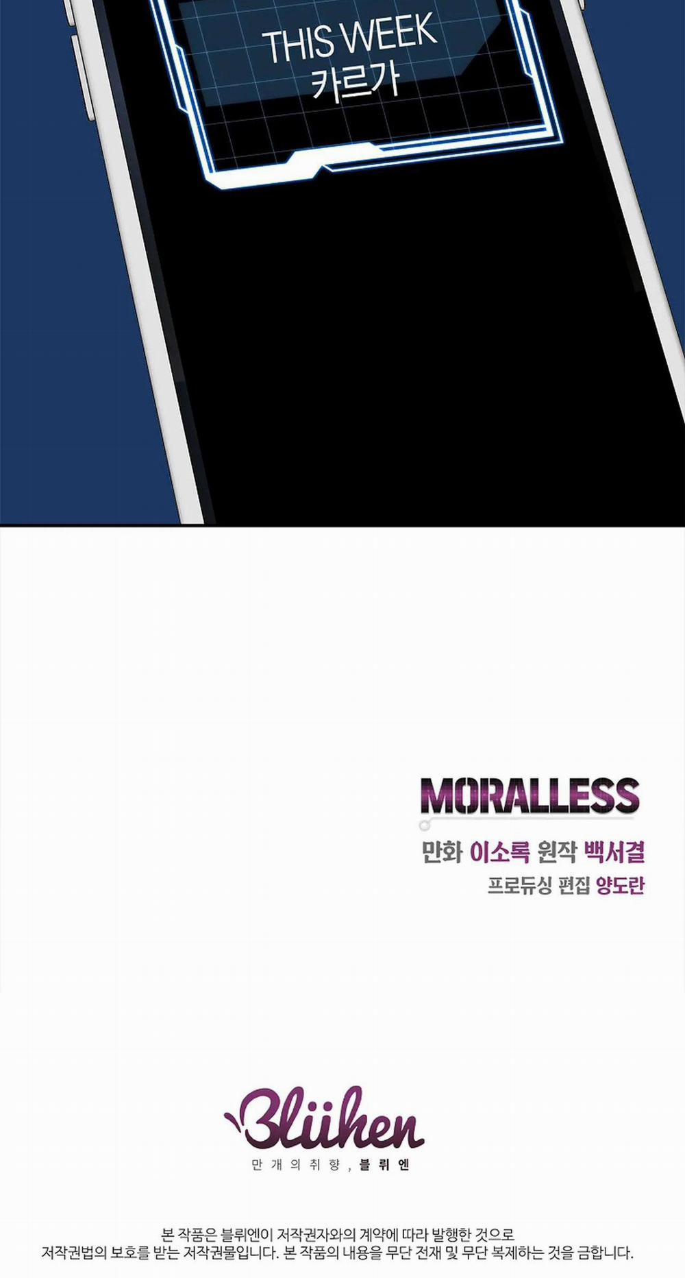 Moralless 60 trang 30