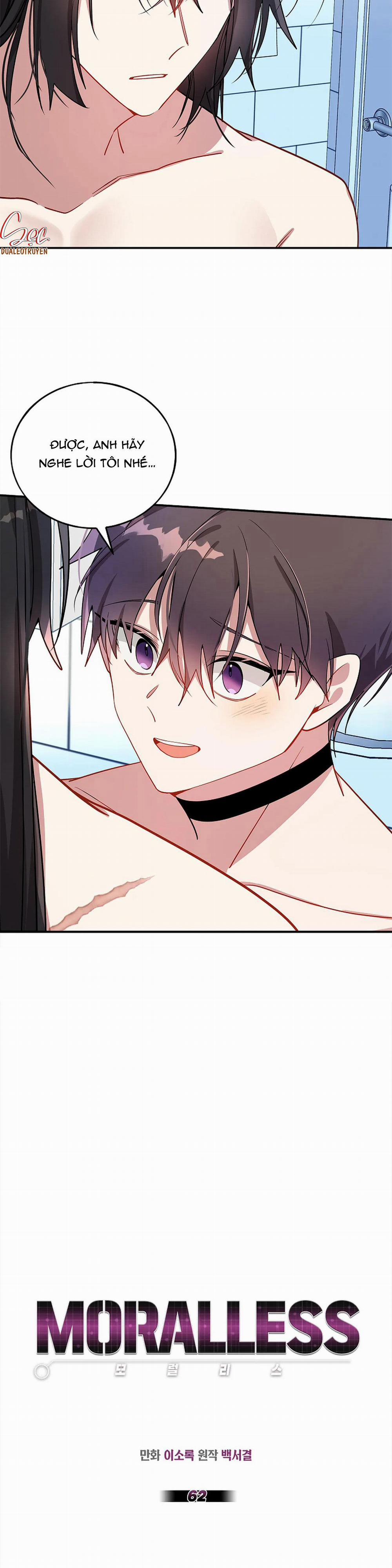Moralless 62 trang 15