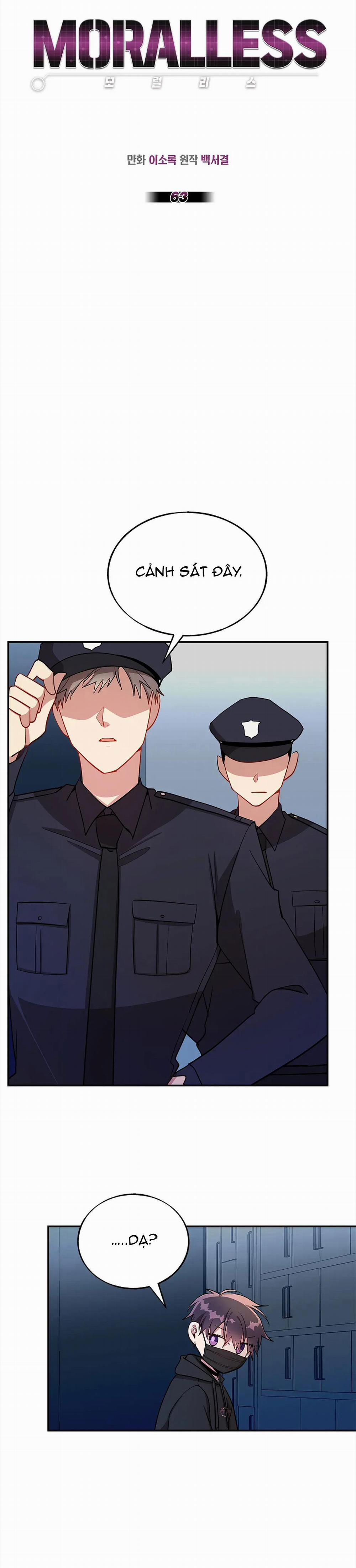 Moralless 63 trang 7