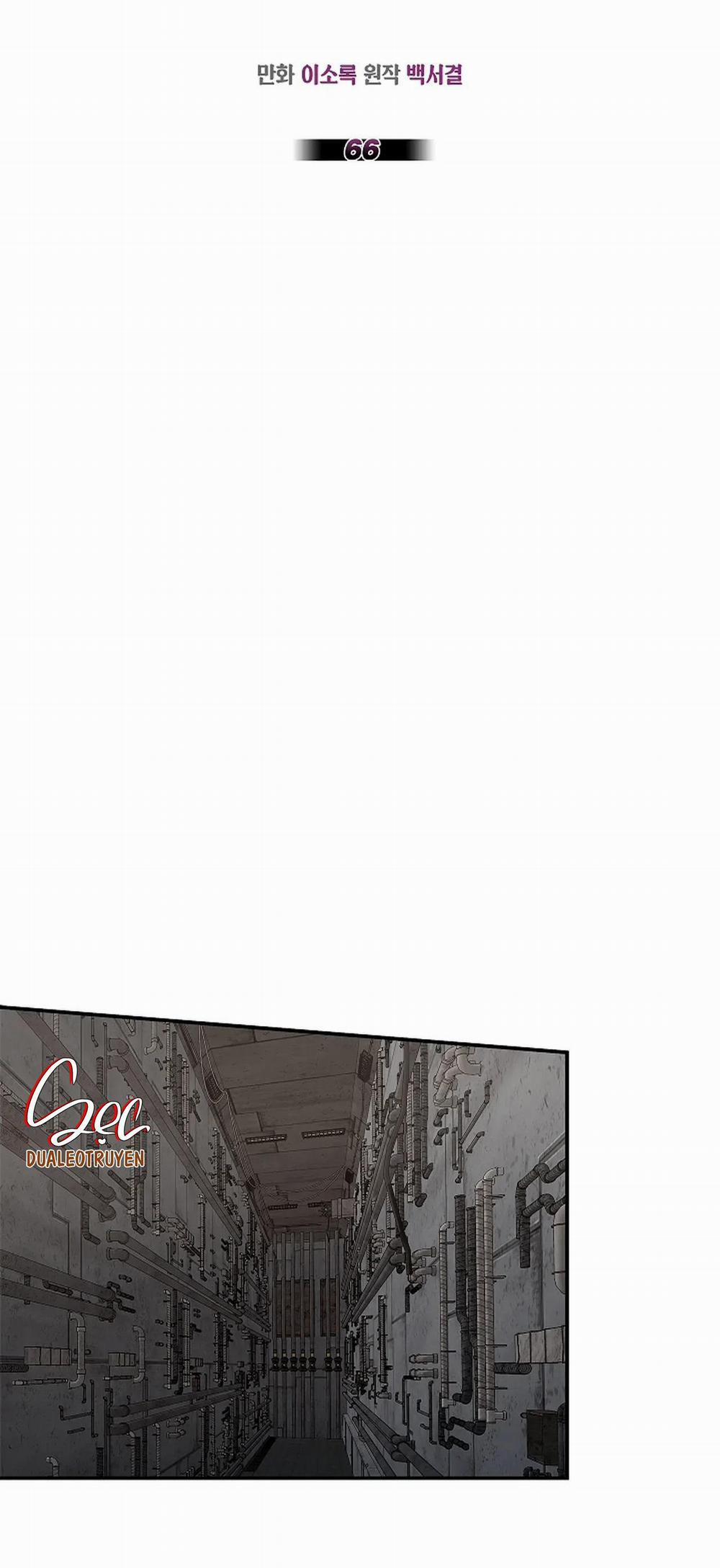 Moralless 66 trang 6