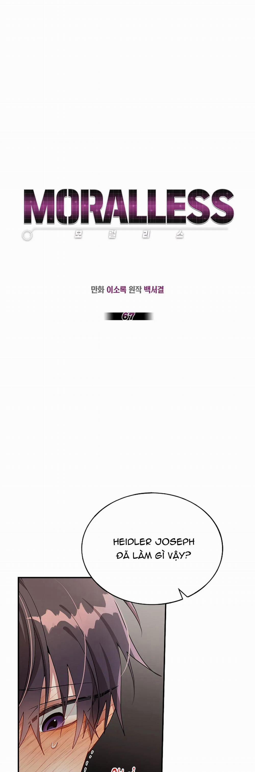 Moralless 67 trang 1
