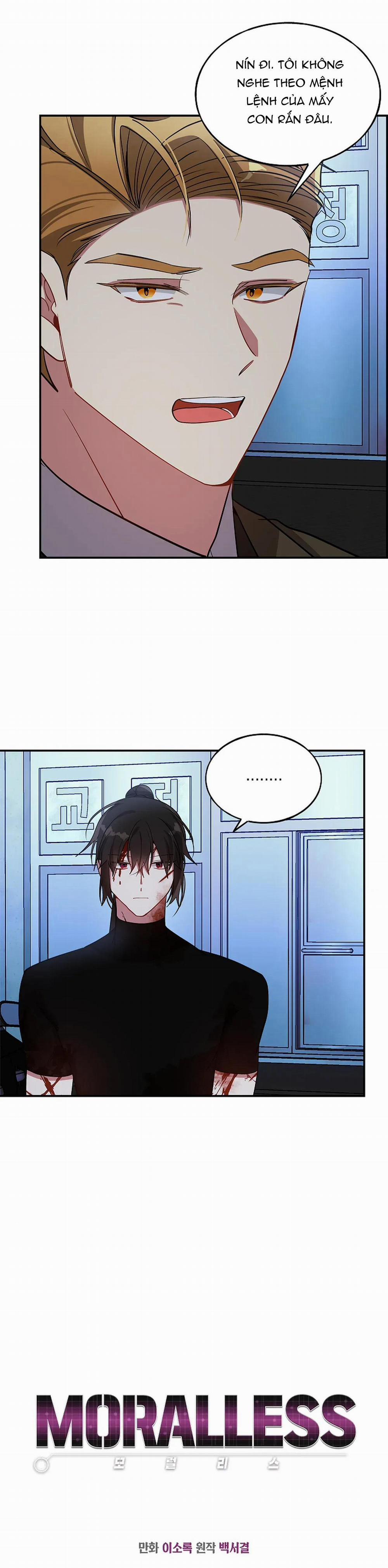 Moralless 68 trang 16