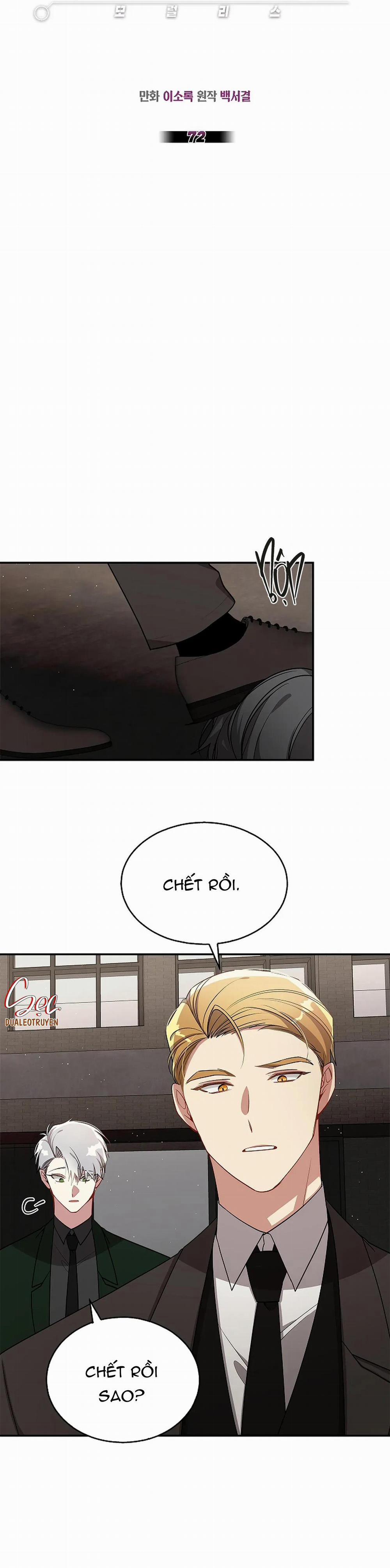Moralless 72 trang 6