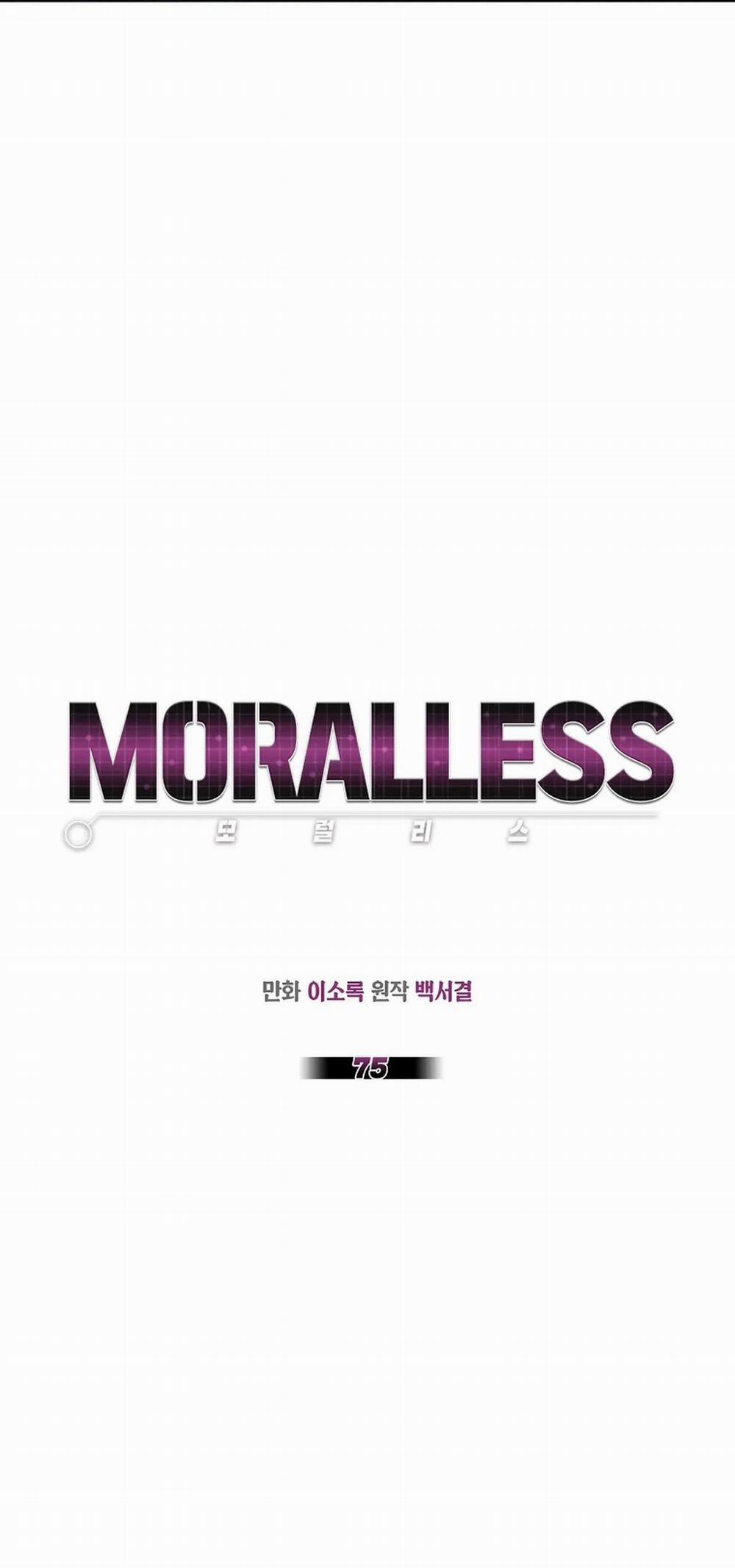Moralless 75 trang 25