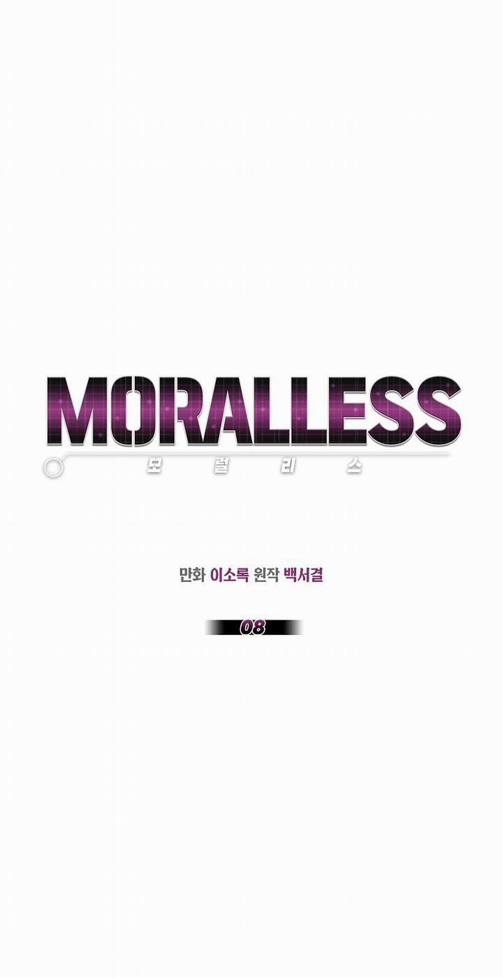 Moralless 8 trang 0