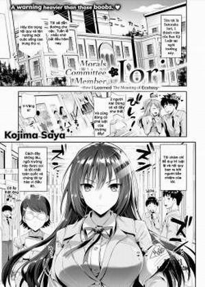 Đọc truyện tranh Morals Comittee Member Iori