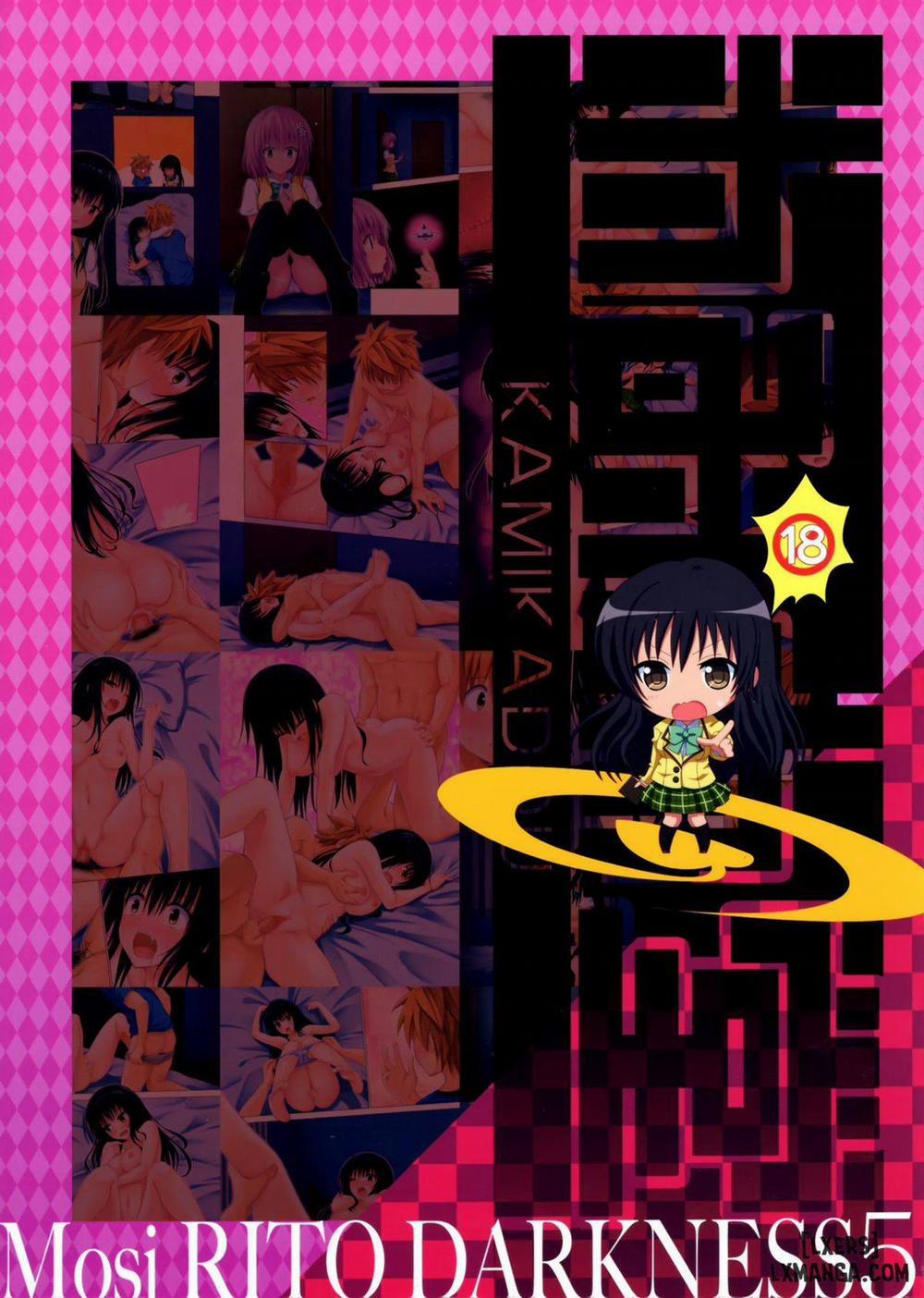 Moshi Rito Darkness 5 Oneshot trang 18