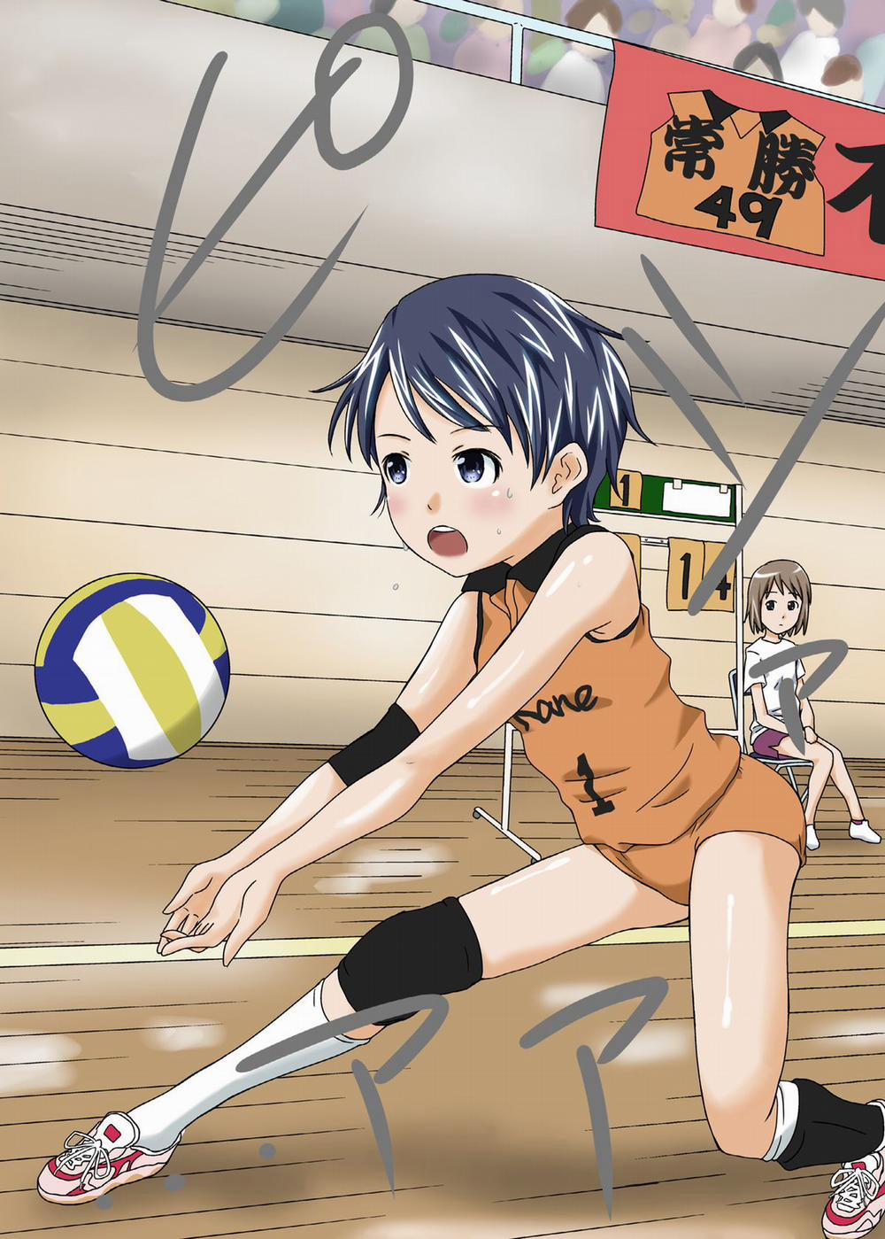 Moshimo Jikan ga Tomattara!? 5 Byou Oneshot trang 28