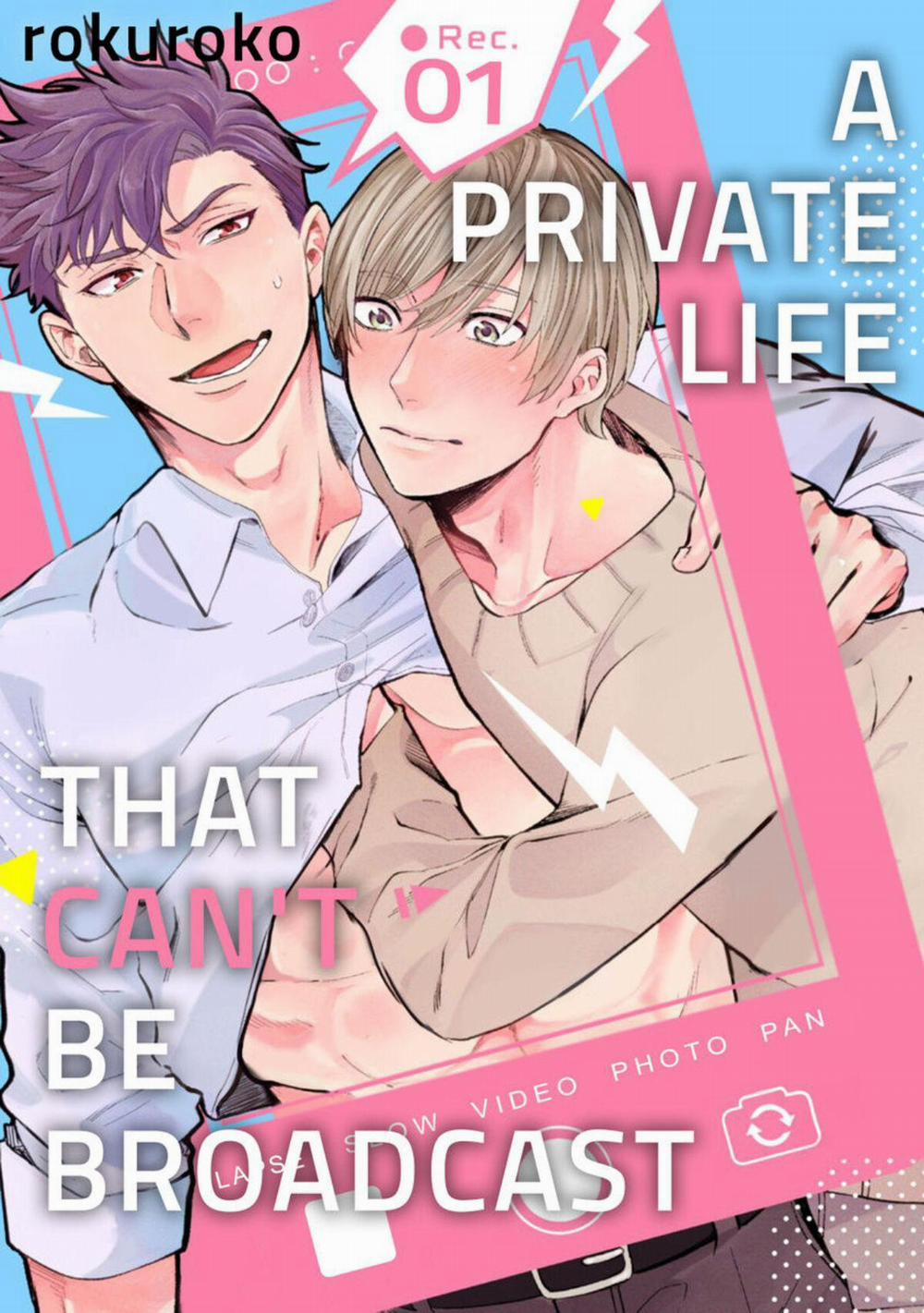 Một cuộc sống riêng tư không thể được phát sóng 1 trang 0