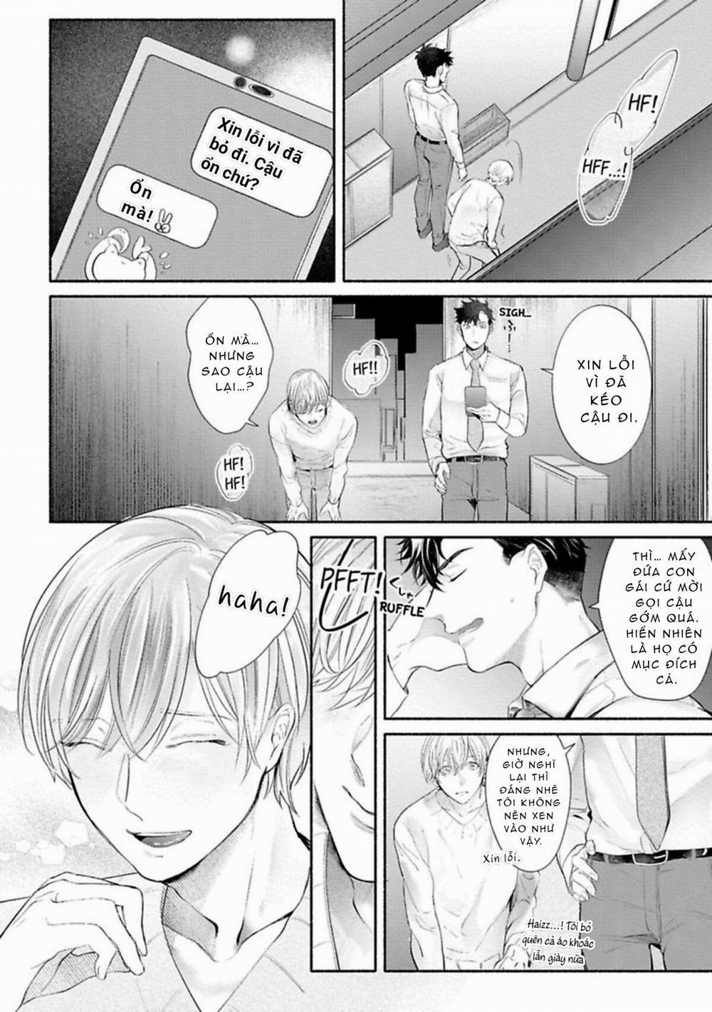 Một cuộc sống riêng tư không thể được phát sóng 1 trang 13