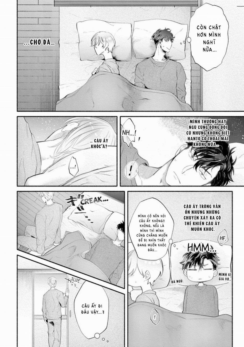 Một cuộc sống riêng tư không thể được phát sóng 1 trang 19