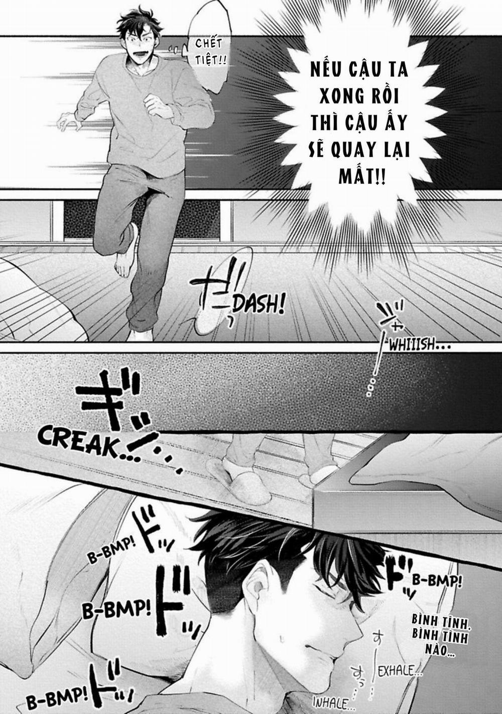 Một cuộc sống riêng tư không thể được phát sóng 1 trang 23