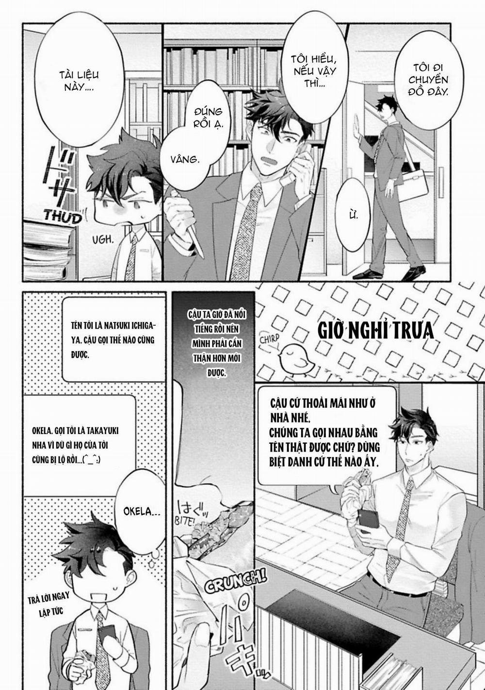 Một cuộc sống riêng tư không thể được phát sóng 2 trang 4