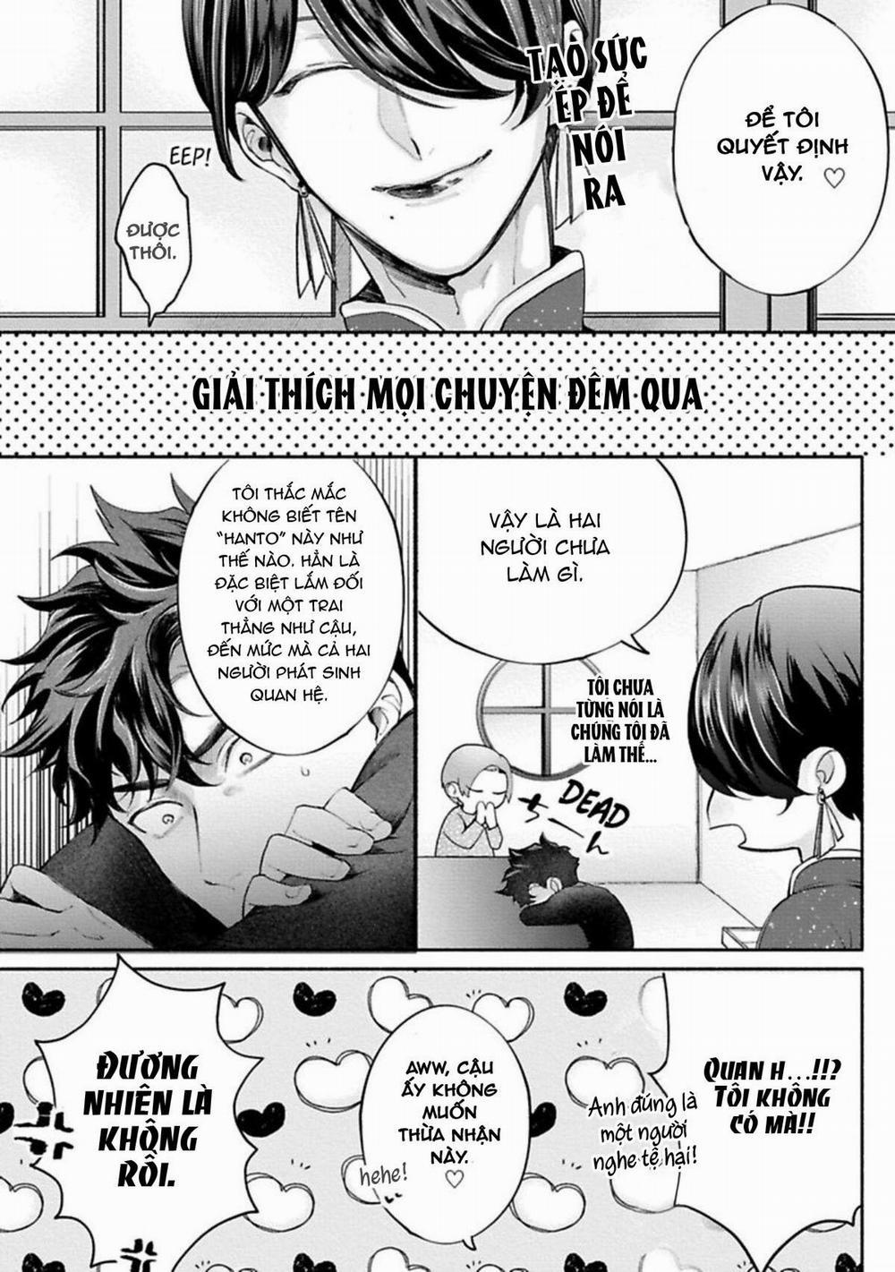 Một cuộc sống riêng tư không thể được phát sóng 3 trang 15