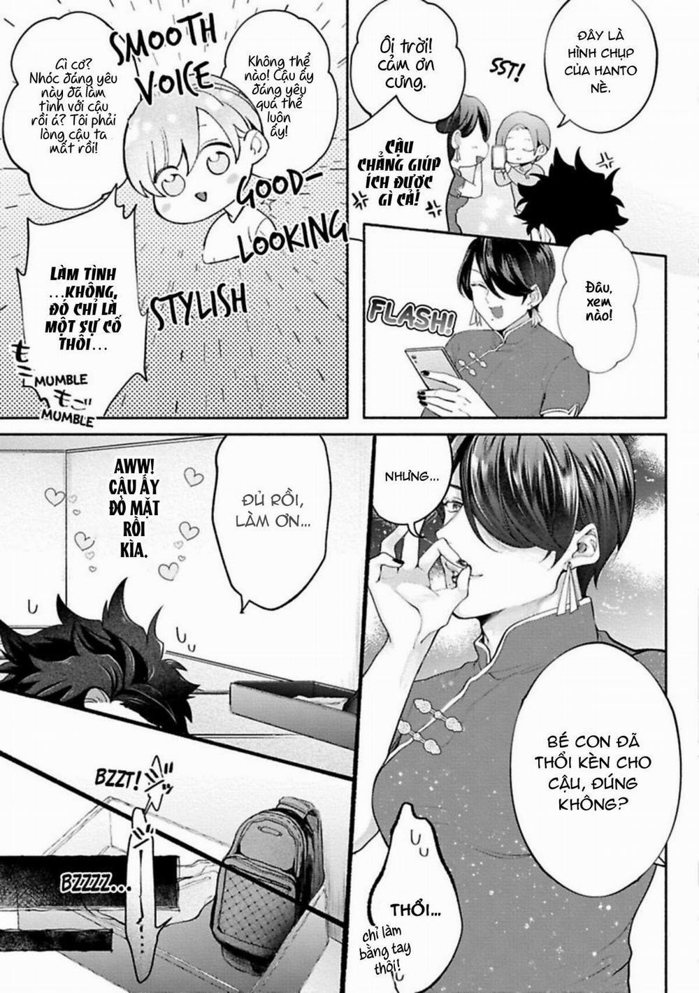 Một cuộc sống riêng tư không thể được phát sóng 3 trang 16