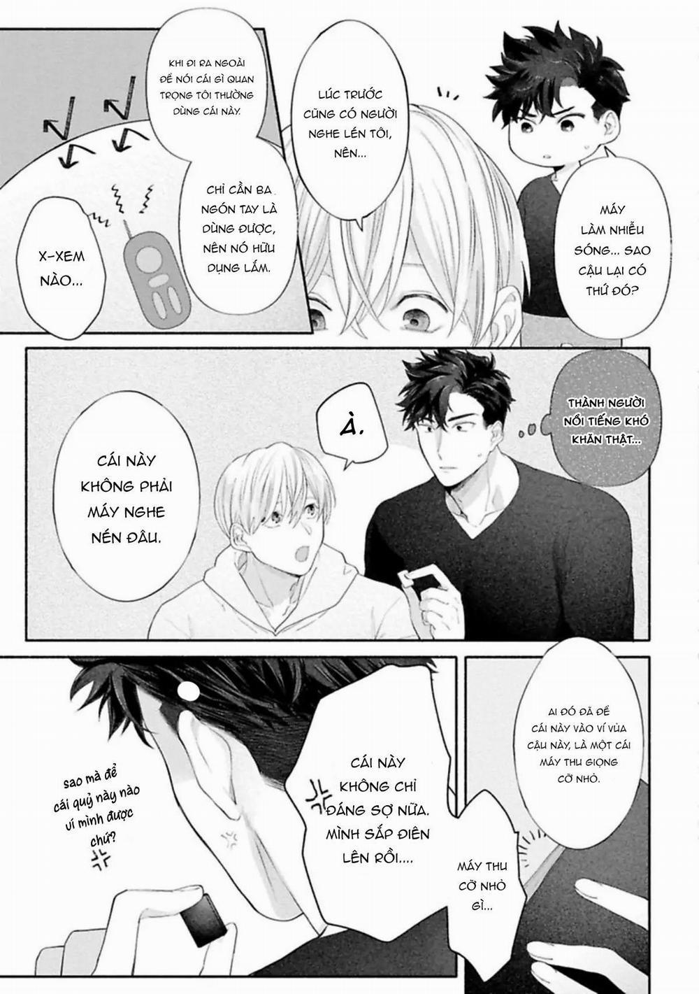 Một cuộc sống riêng tư không thể được phát sóng 4 trang 12