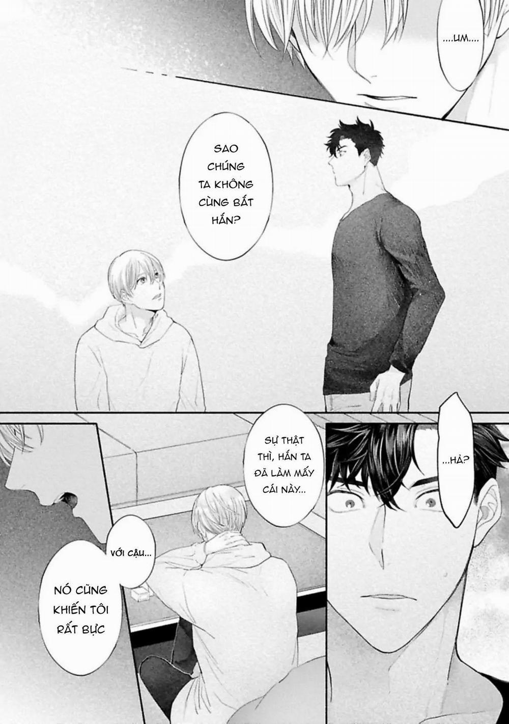 Một cuộc sống riêng tư không thể được phát sóng 4 trang 13