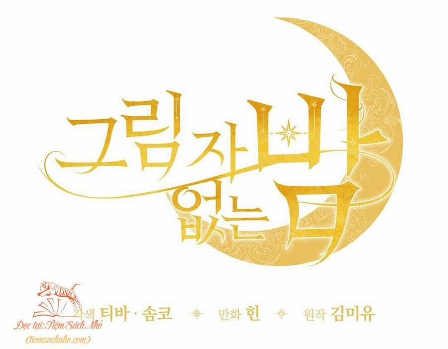 Một Đêm Không Bóng 1 trang 5