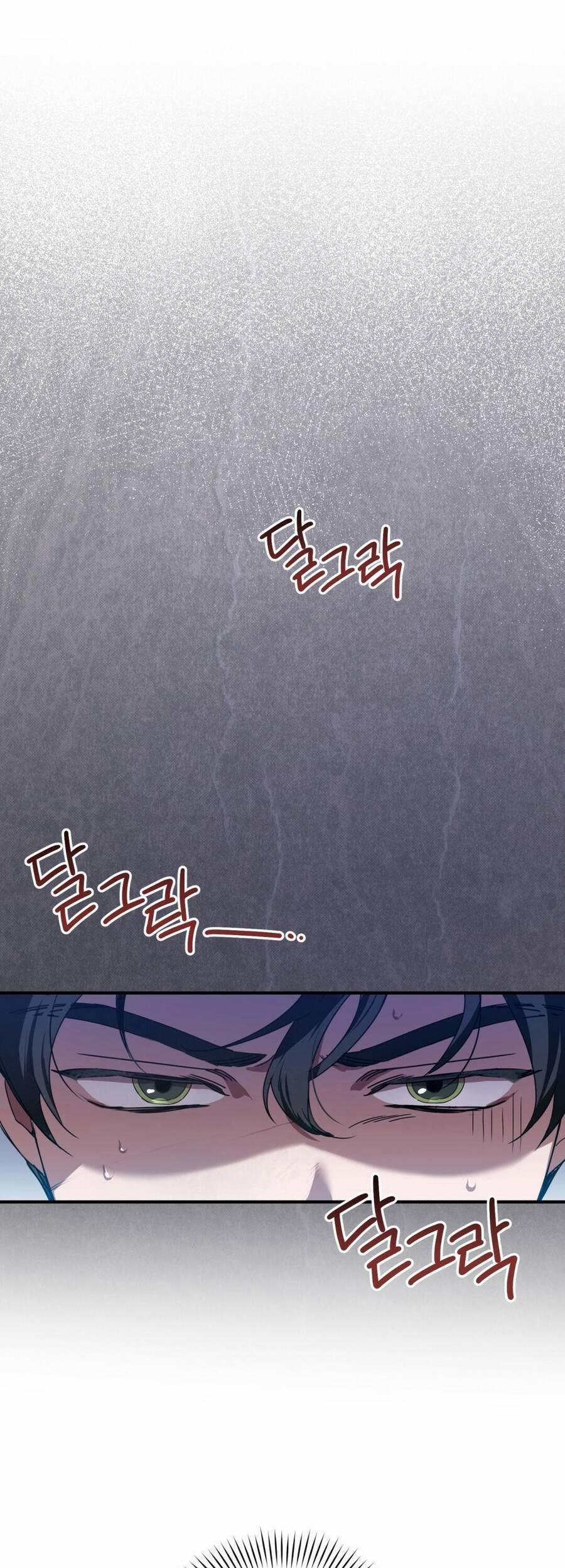 Một Đêm Không Bóng 1 trang 83