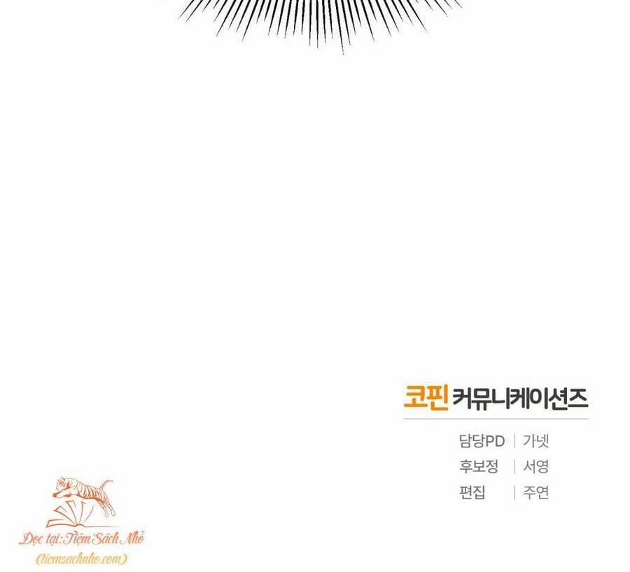 Một Đêm Không Bóng 11 trang 63