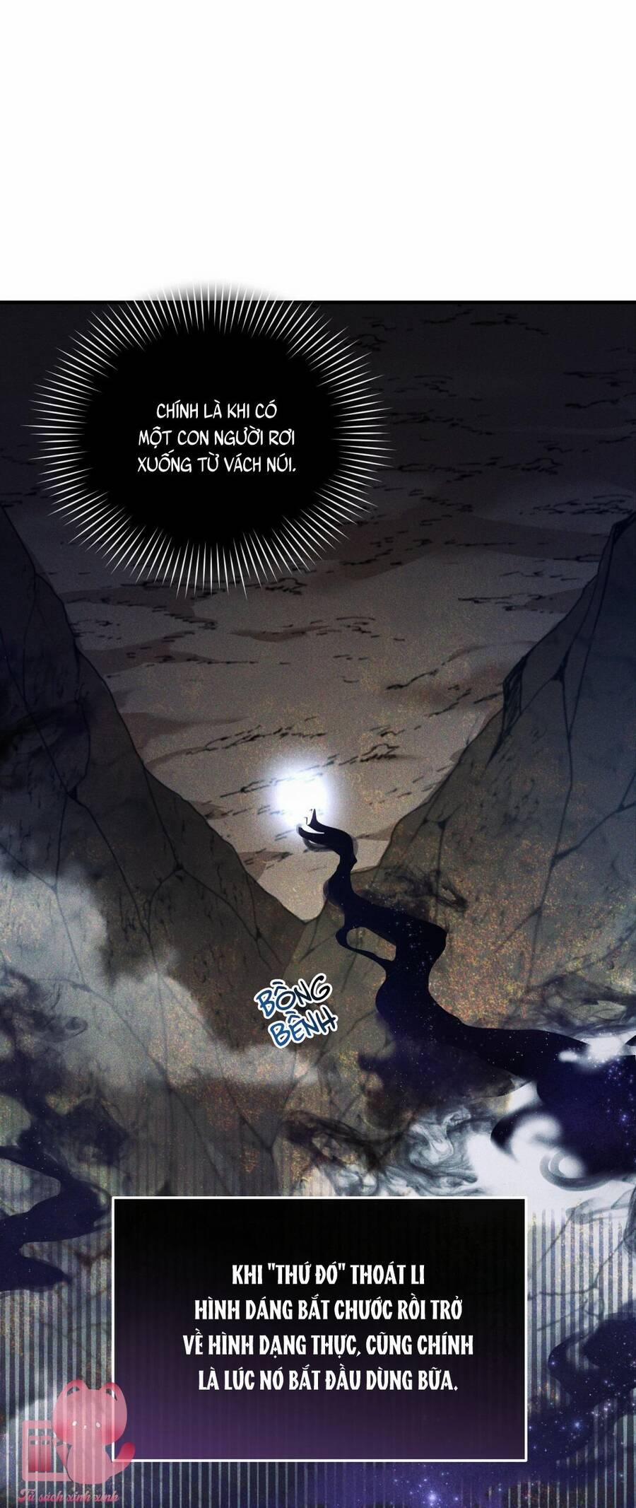 Một Đêm Không Bóng 4 trang 13