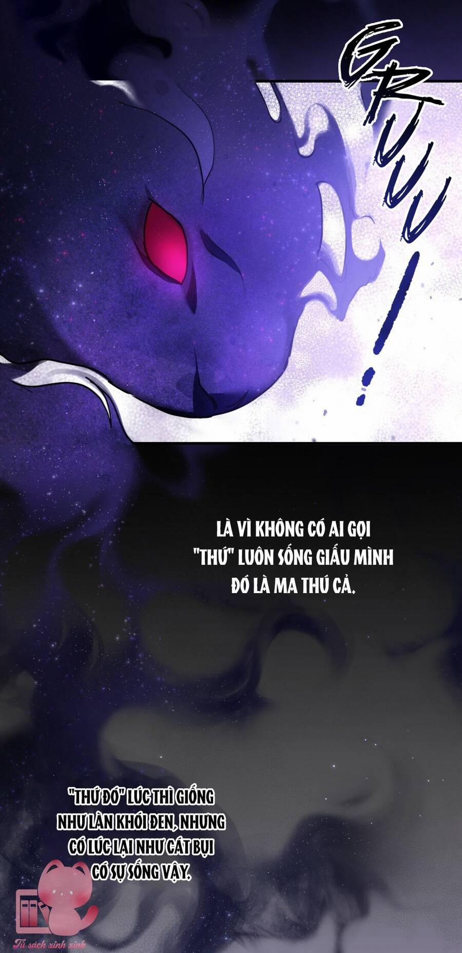 Một Đêm Không Bóng 4 trang 6