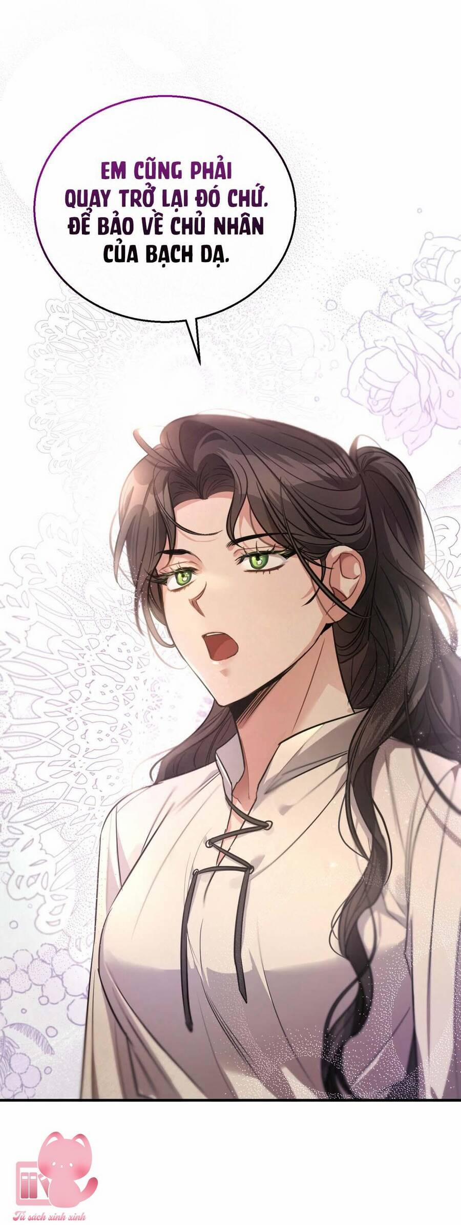 Một Đêm Không Bóng 5 trang 76