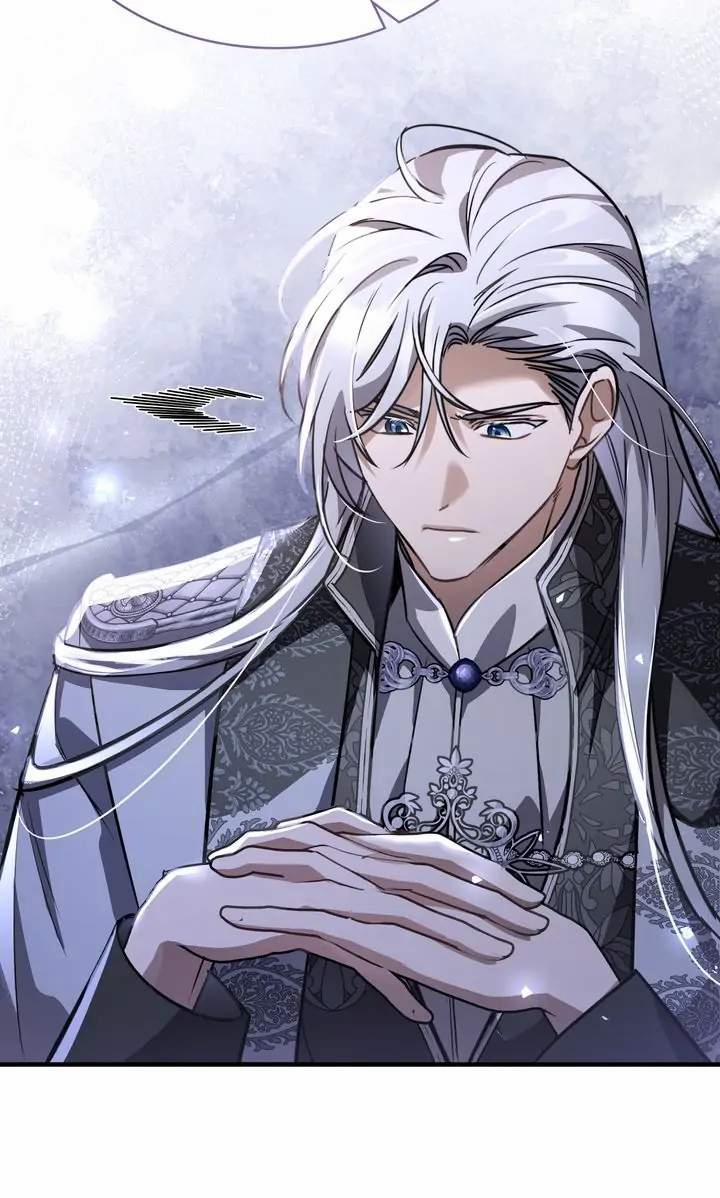 Một Đêm Không Bóng 53 trang 44