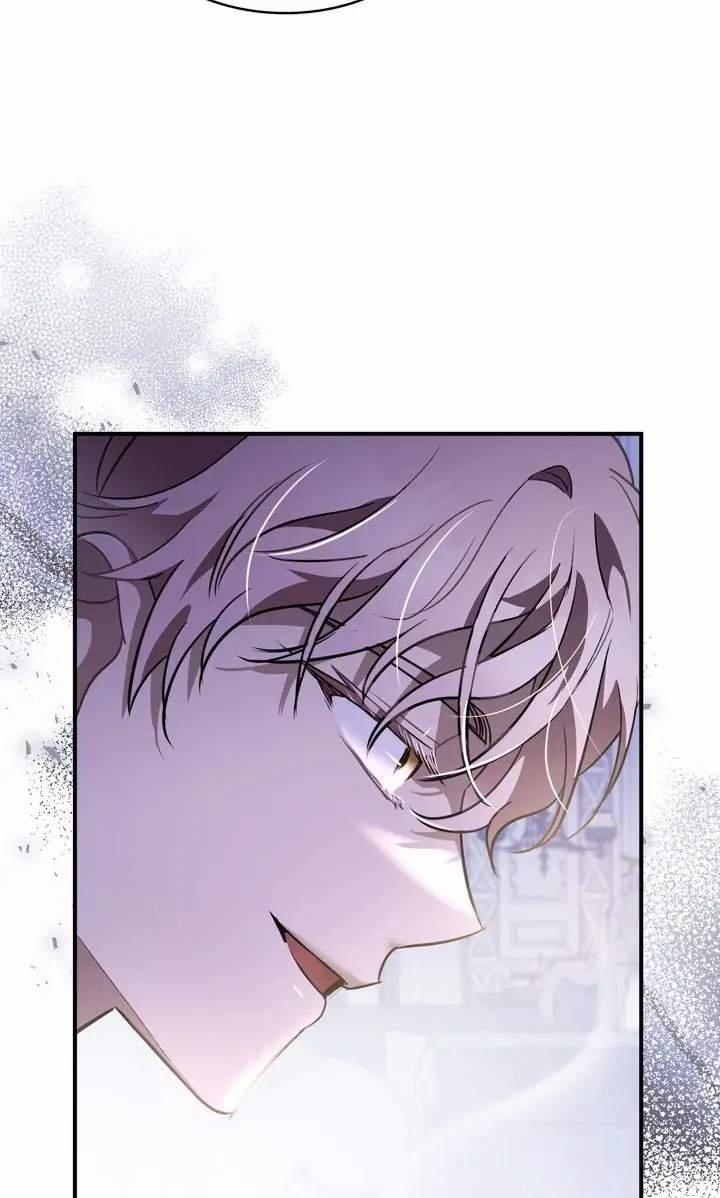 Một Đêm Không Bóng 53 trang 84