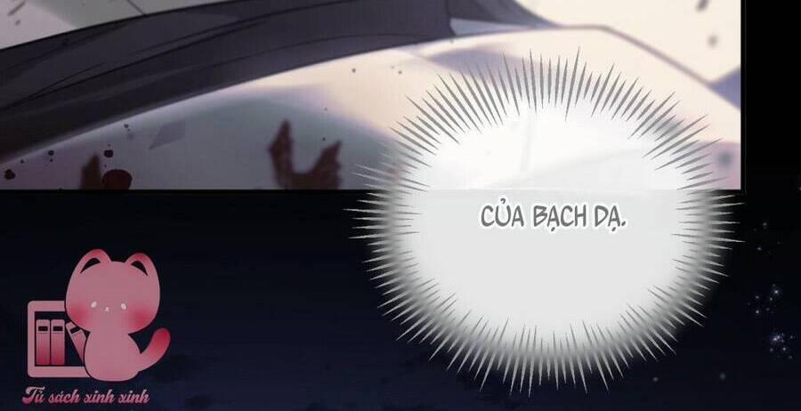 Một Đêm Không Bóng 6 trang 31