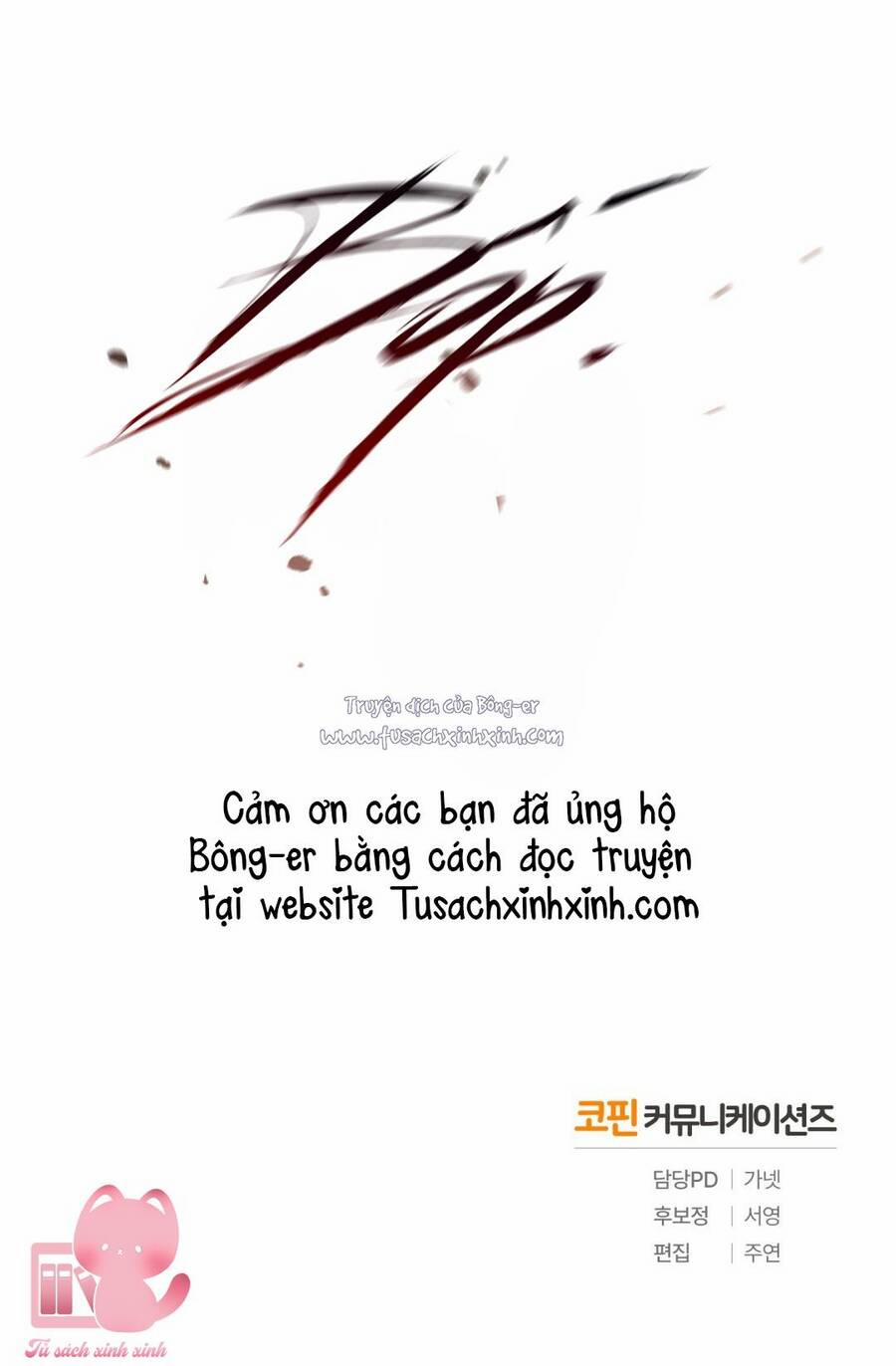 Một Đêm Không Bóng 7 trang 90