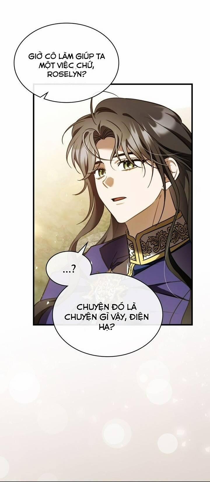 Một Đêm Không Bóng 77 trang 15