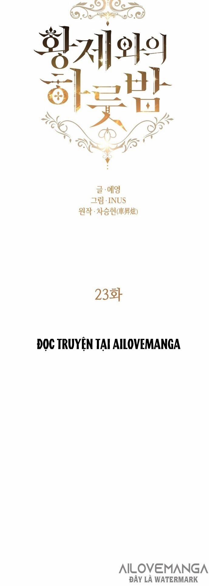 Một Đêm Với Hoàng Đế 23 trang 22