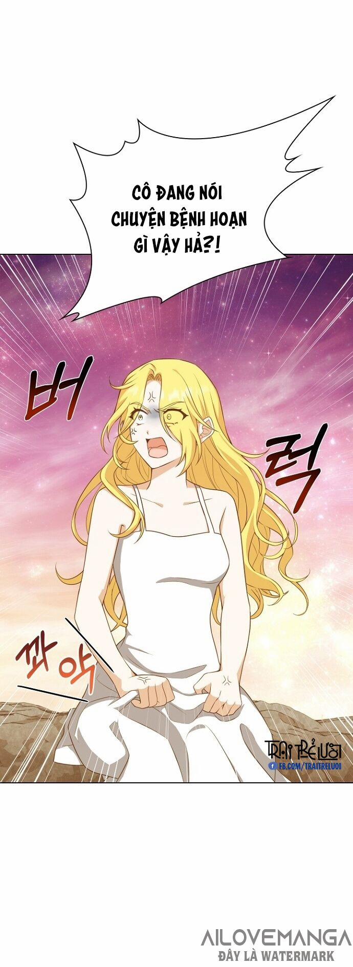 Một Đêm Với Hoàng Đế 26 trang 0