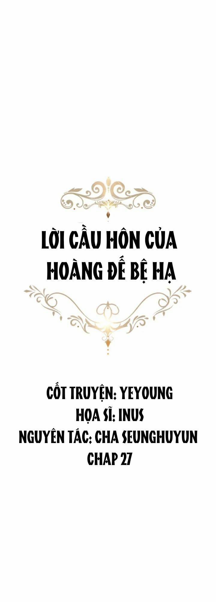 Một Đêm Với Hoàng Đế 27.1 trang 25