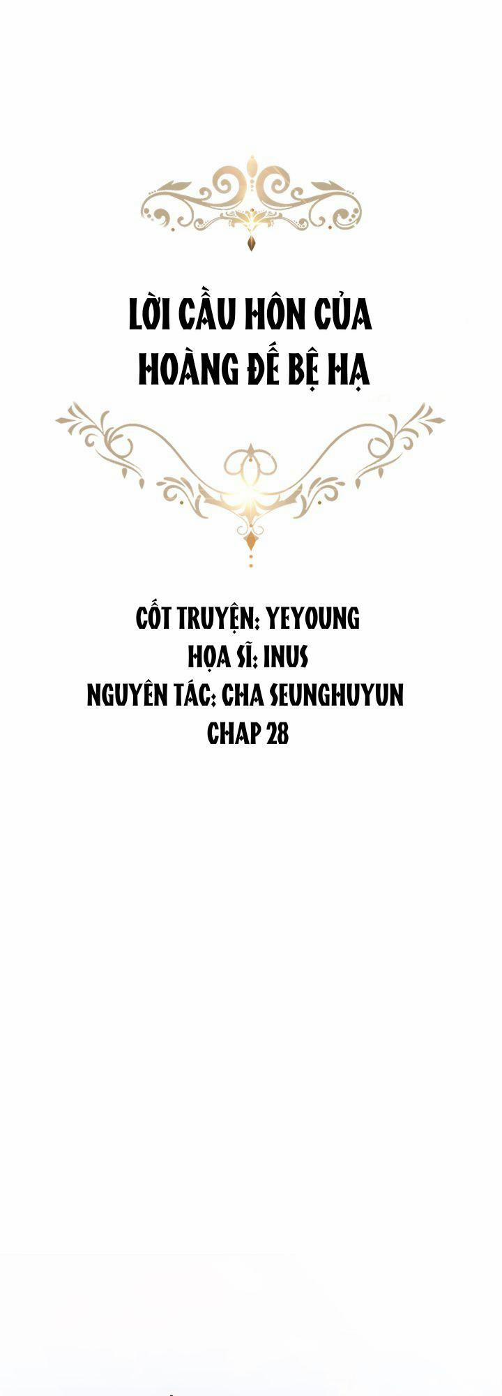 Một Đêm Với Hoàng Đế 28 trang 7