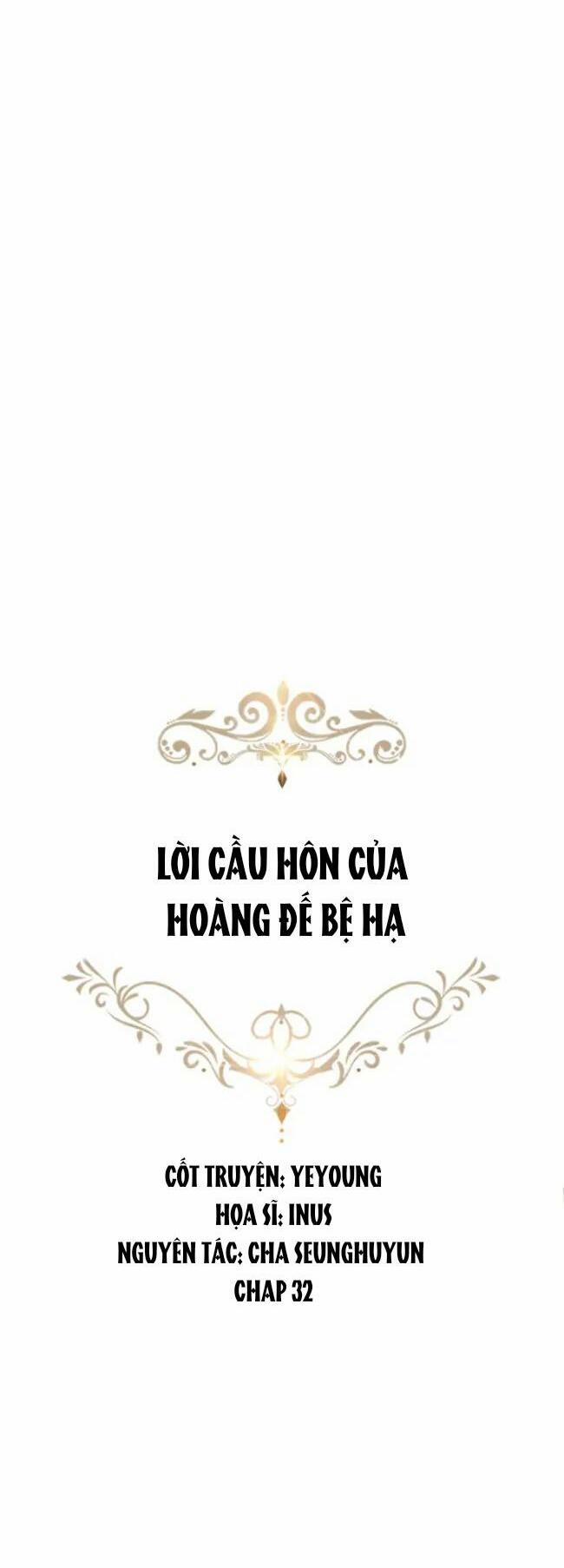 Một Đêm Với Hoàng Đế 32 trang 5