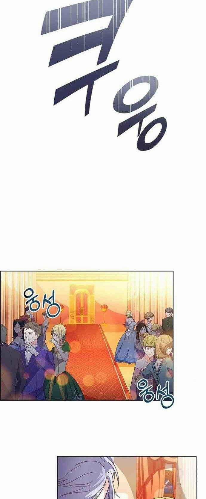 Một Đêm Với Hoàng Đế 6 trang 29