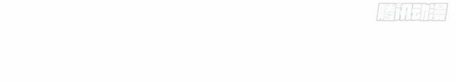 Một Đời An Nhiên 11 trang 11