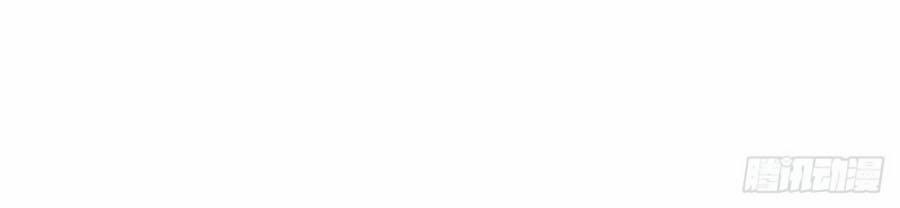 Một Đời An Nhiên 13 trang 14