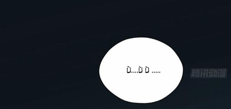 Một Đời An Nhiên 17 trang 22