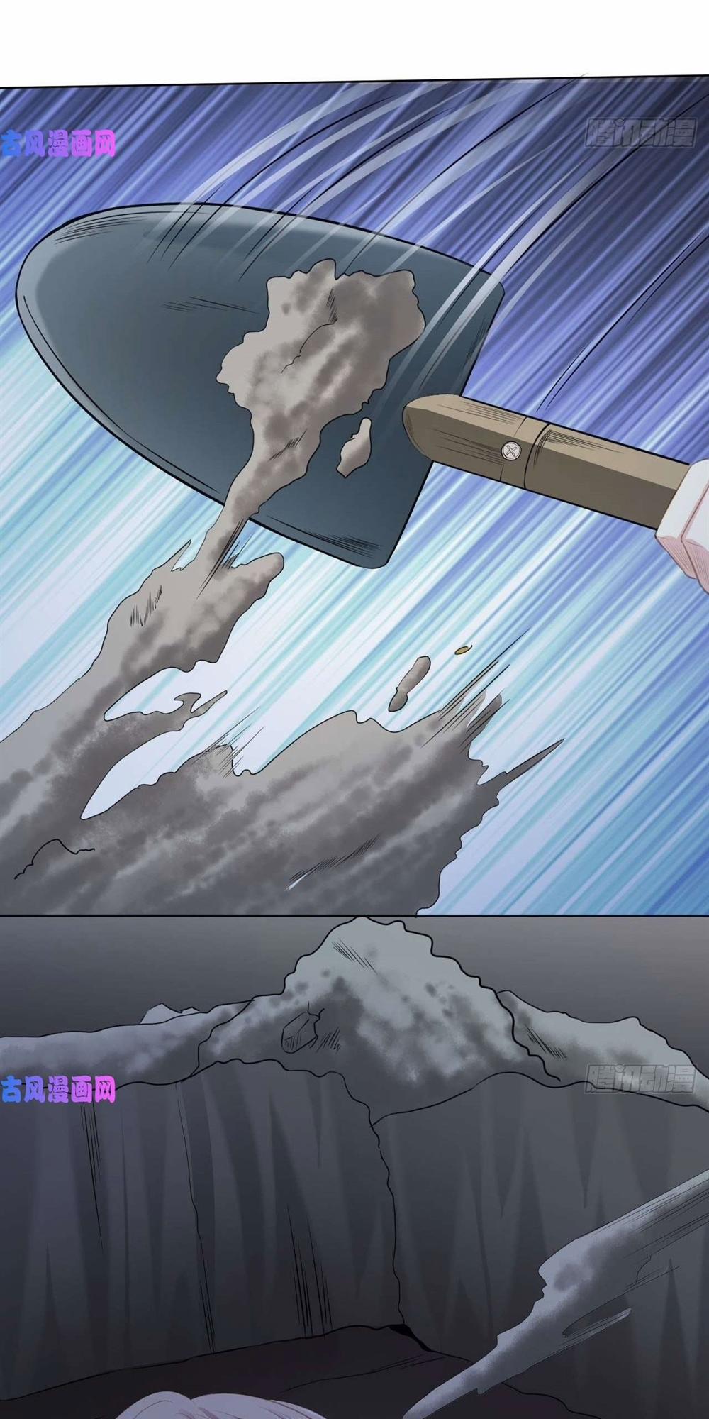 Một Đời An Nhiên 18 trang 27