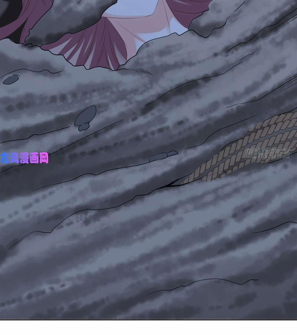 Một Đời An Nhiên 18 trang 29