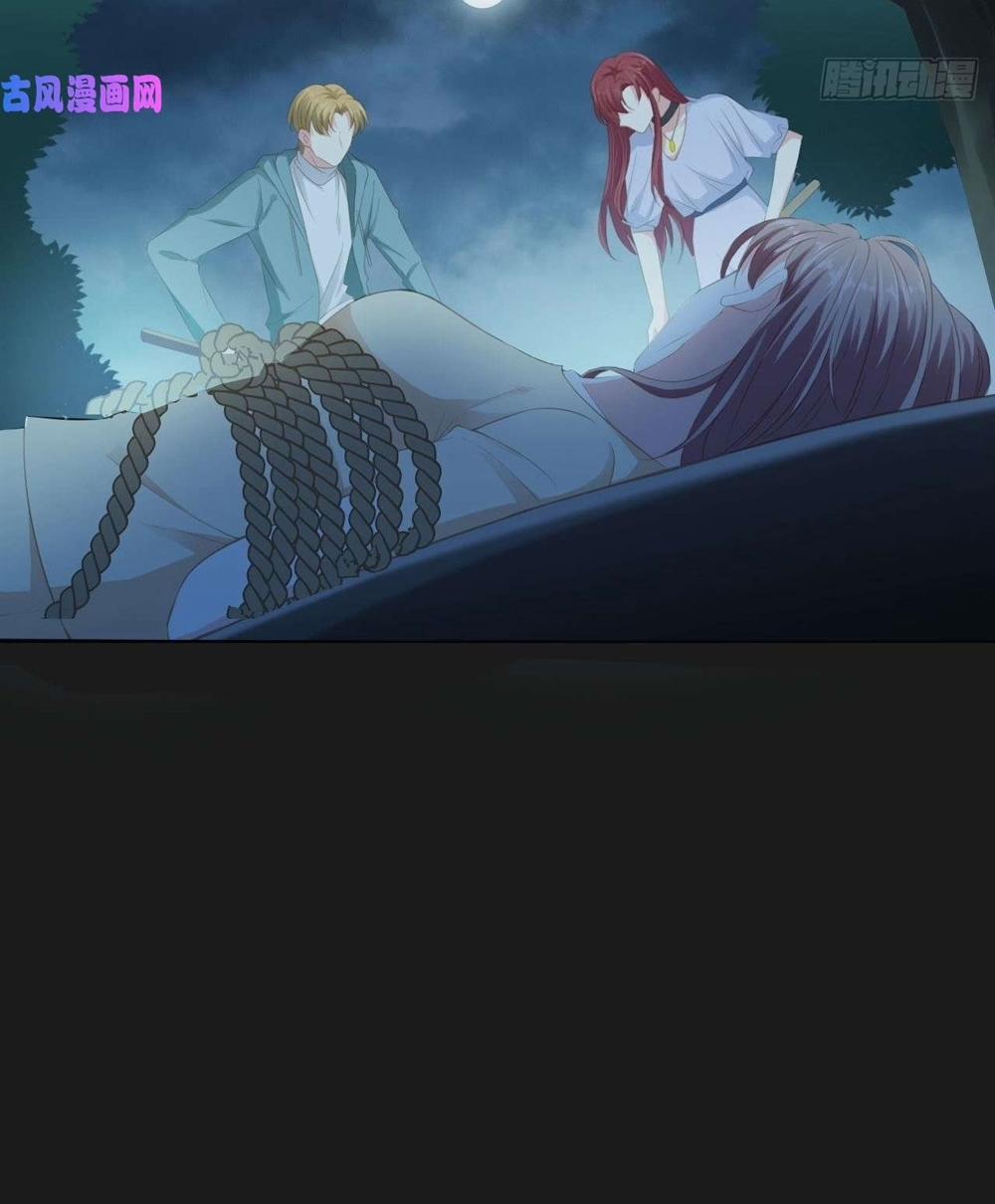 Một Đời An Nhiên 19 trang 15